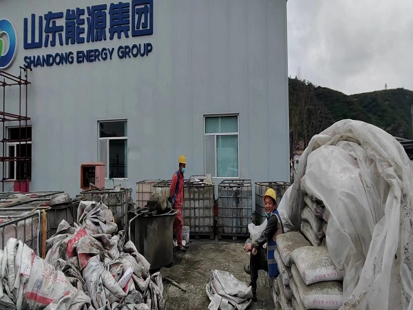 泰丰办事处厂房地面下沉注浆加固